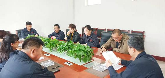德曜公司召開(kāi)“不忘初心、牢記使命”專(zhuān)題民主生活會(huì).jpg